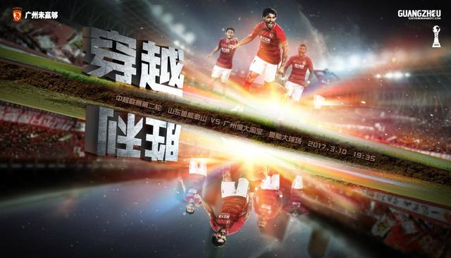 柳照晨从怀里掏出一把刀，紧张不已的说：如果有人对我们不利的话，我们就跟他拼了。